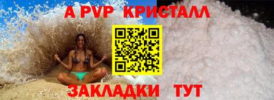 MESCALINE Ярославль