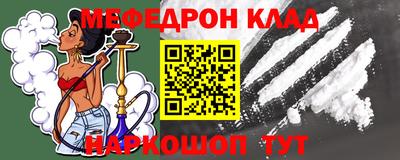 дурь Янаул