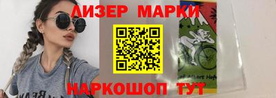 MESCALINE Ярославль