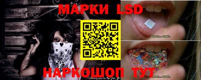 дурь Янаул