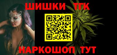 MESCALINE Ярославль