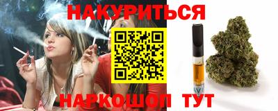 дурь Янаул