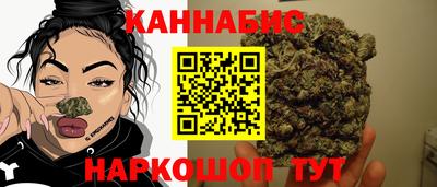 MESCALINE Ярославль