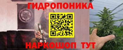 дурь Янаул