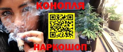 мескалин Ярцево