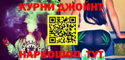 дурь Янаул