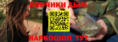 MESCALINE Ярославль