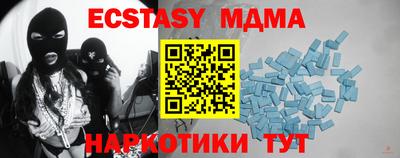 MESCALINE Ярославль