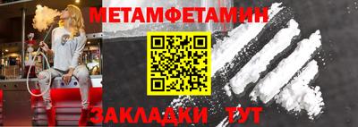 MESCALINE Ярославль