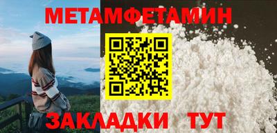 MESCALINE Ярославль