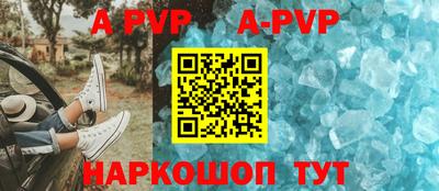 дурь Янаул