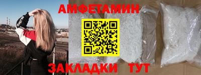 MESCALINE Ярославль