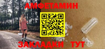 дурь Янаул
