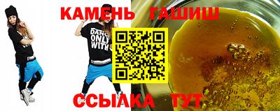дурь Янаул
