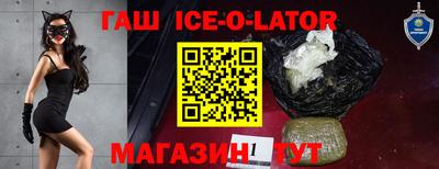 MESCALINE Ярославль