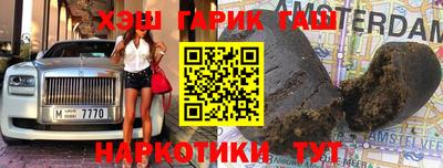 дурь Янаул
