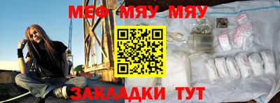 дурь Янаул