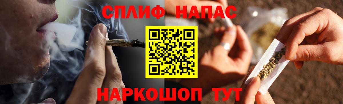 Марихуана SATIVA & INDICA  Бошки марихуана семена  Вход с VPN  Марихуана ГИДРОПОН  Заинск  Бошки марихуана индика 